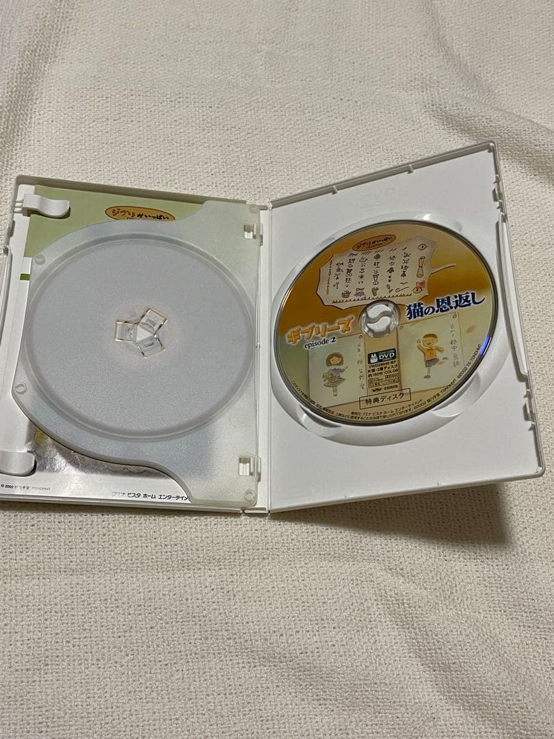 ジブリ　9作品　DVD