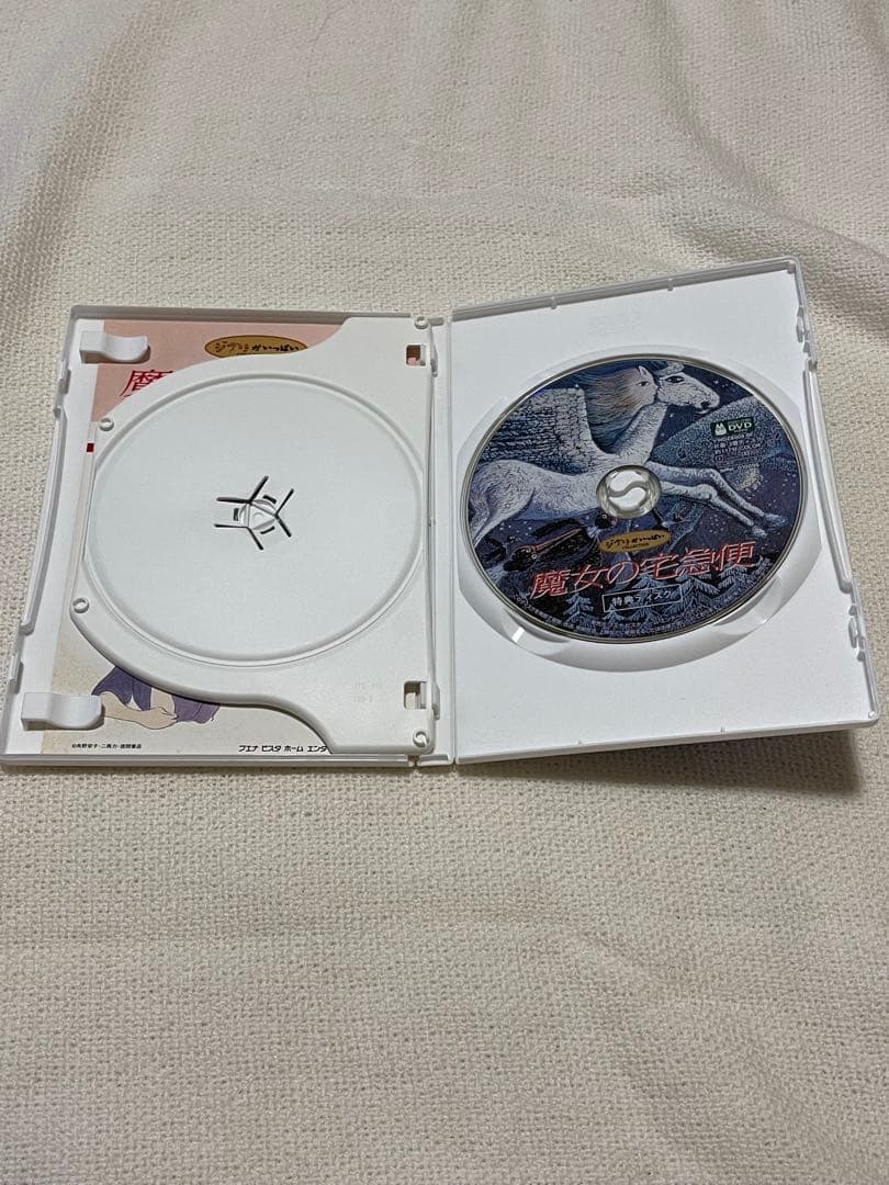 ジブリ　9作品　DVD