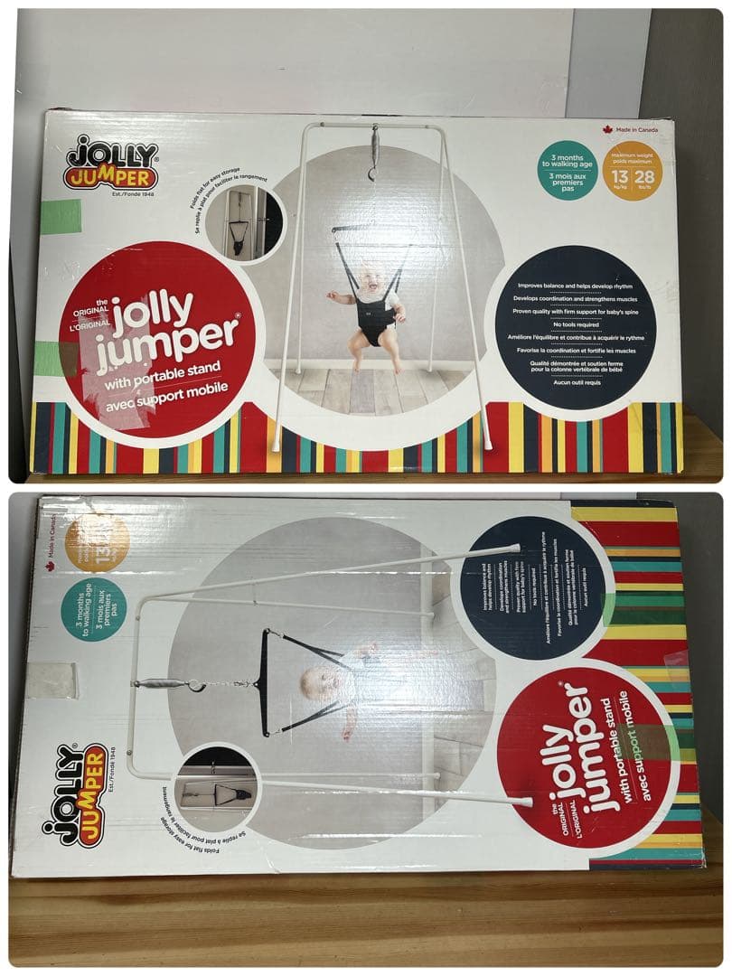 Jolly Jumper ジョリージャンパー ベビージャンパー 箱入り