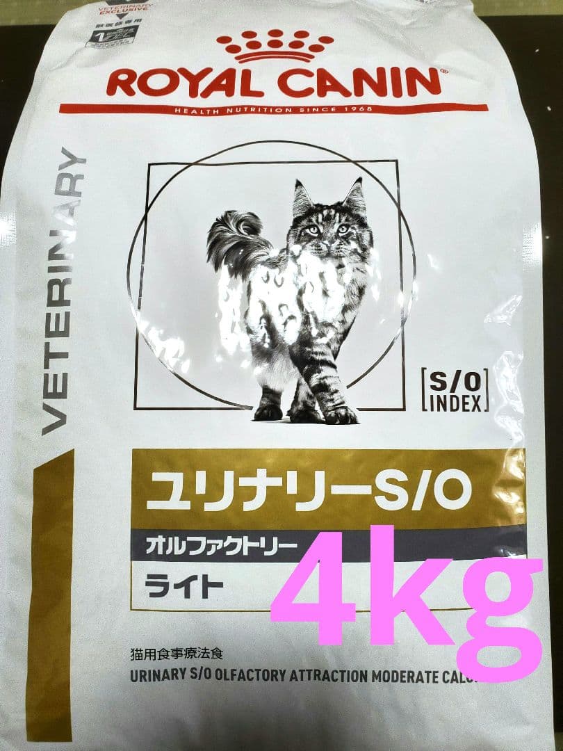 ロイヤルカナン　ユリナリー S/O ライト 4kg オルファクトリー