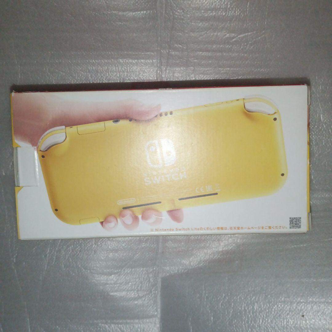 Switchライト　Yellow