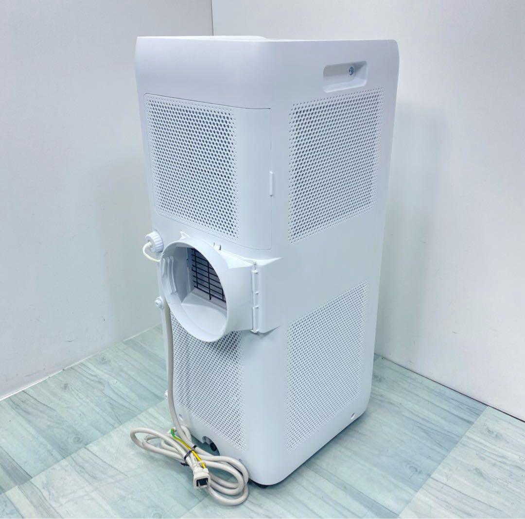 美品 アイリスオーヤマ スポットクーラー IPA-2202G