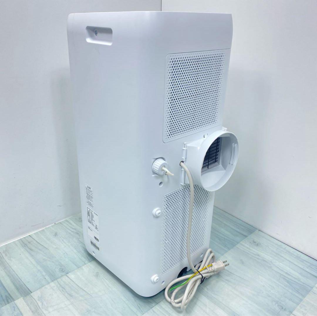 美品 アイリスオーヤマ スポットクーラー IPA-2202G