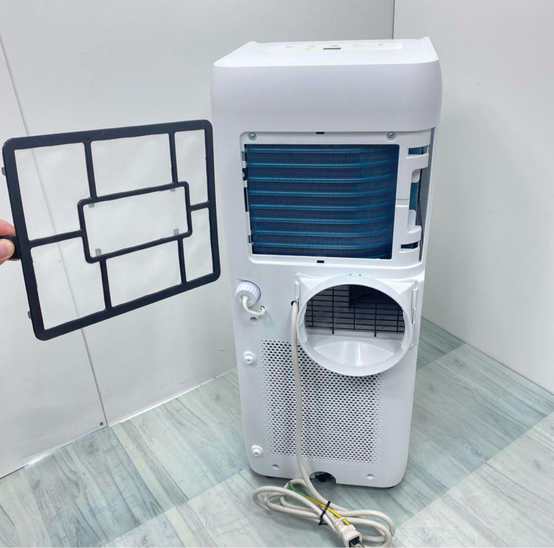 美品 アイリスオーヤマ スポットクーラー IPA-2202G