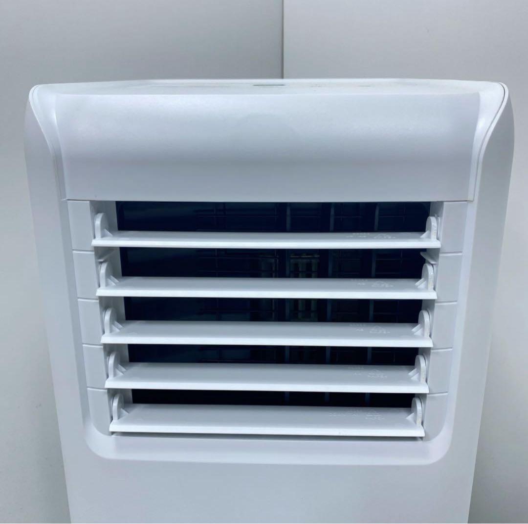 美品 アイリスオーヤマ スポットクーラー IPA-2202G