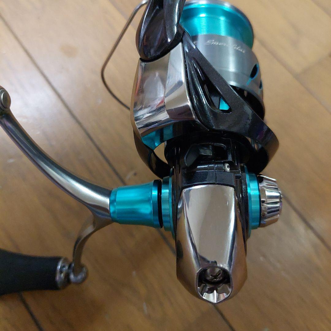 24エメラルダス X LT2500DH