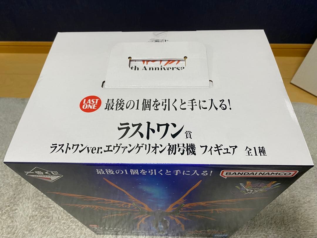 一番くじ エヴァンゲリオン 30周年 ラストワン賞 初号機フィギュア 未開封