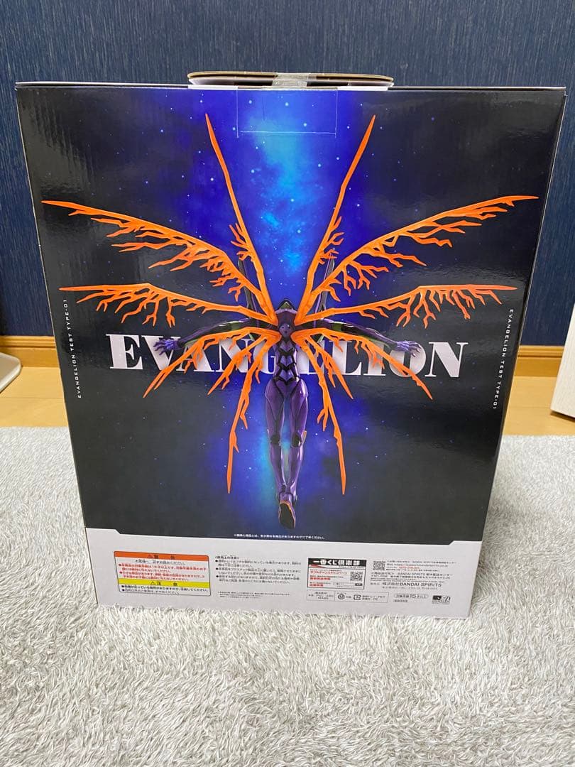 一番くじ エヴァンゲリオン 30周年 ラストワン賞 初号機フィギュア 未開封