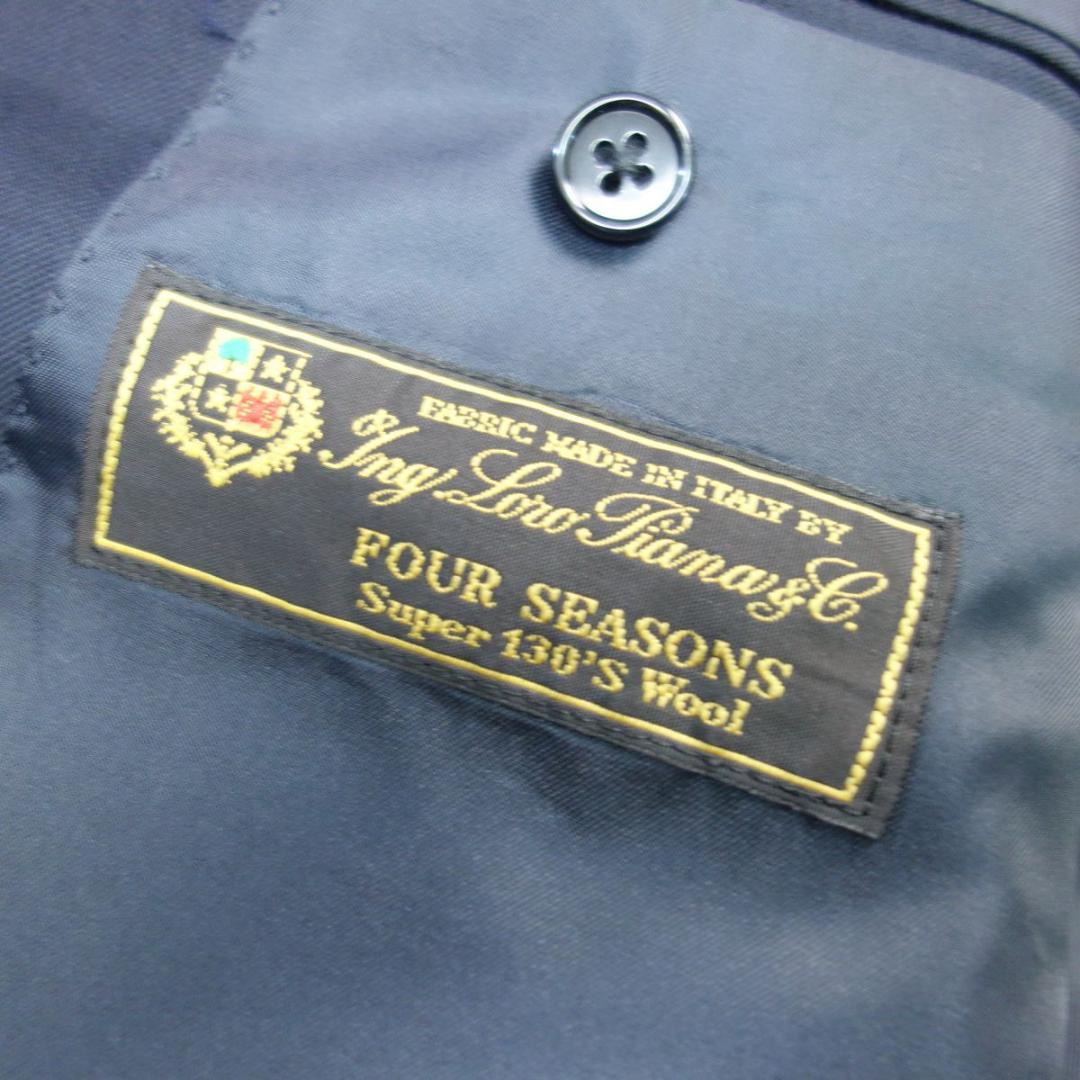 T*N様 1419極美品 ミツミネ ロロピアーナsuper130ウールスーツ ネ