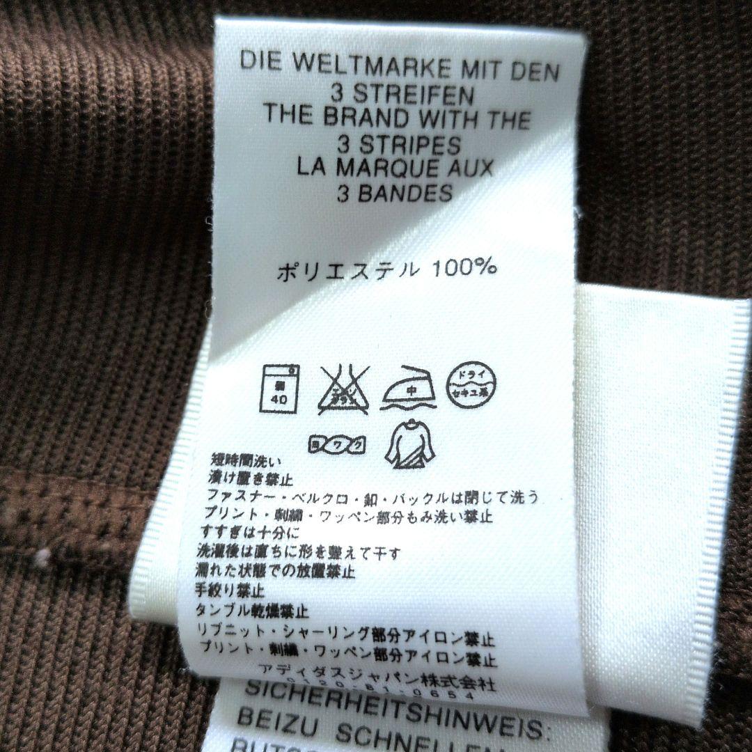 90s adidas アディダス セットアップ上下 XL相当