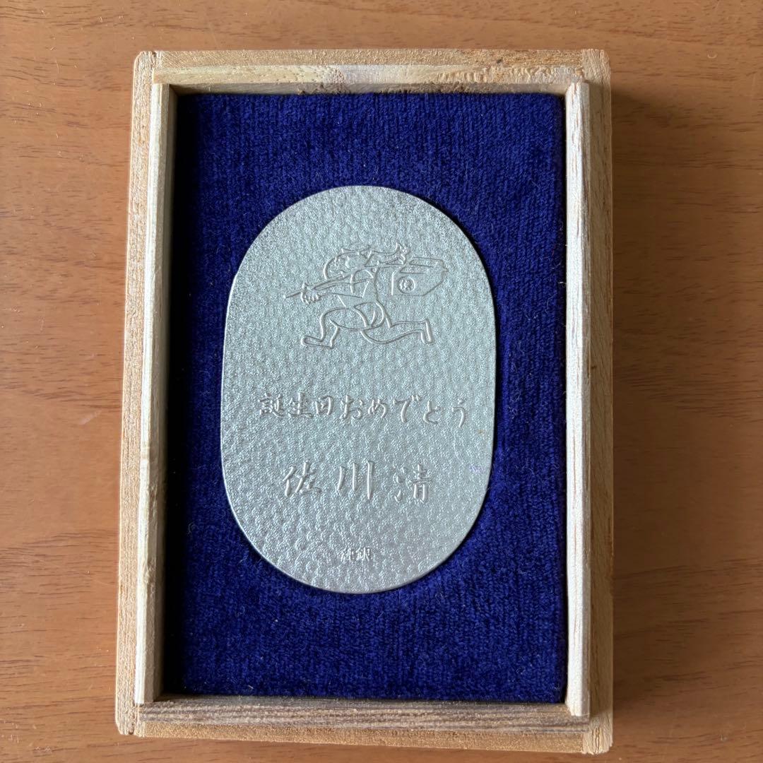 純銀記念小判 20g 木箱付き