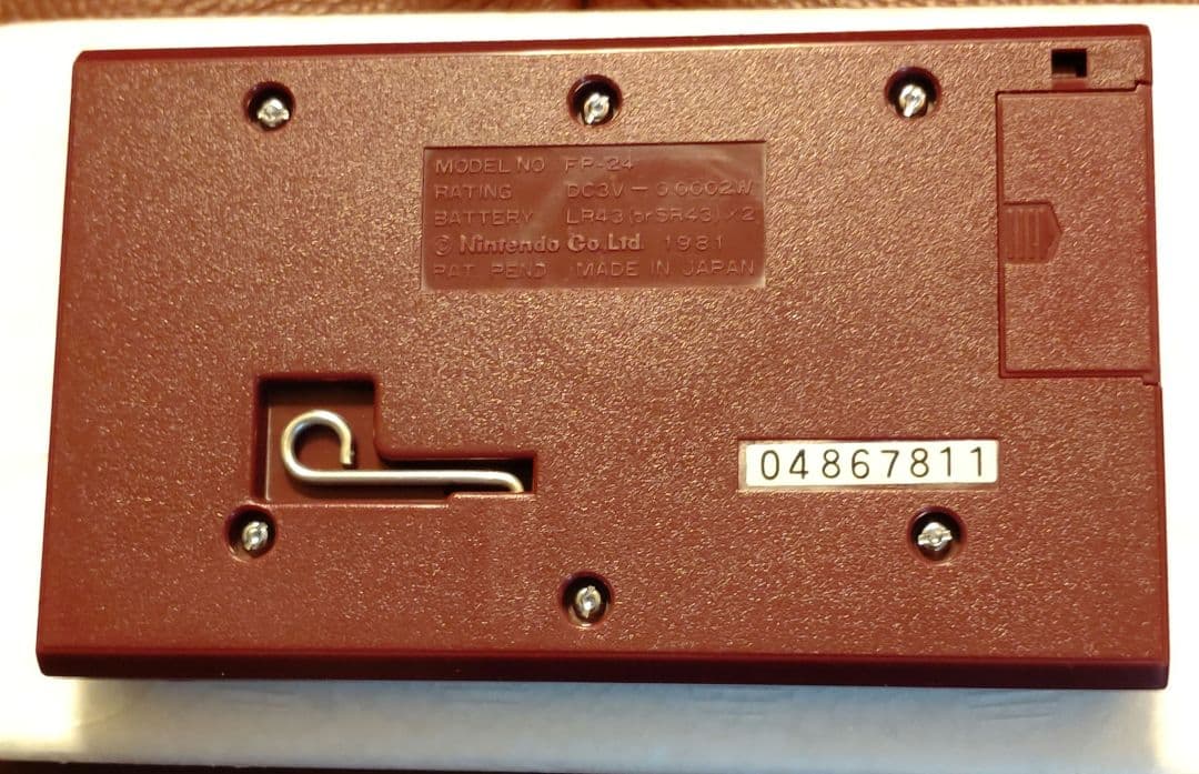 ゲームウォッチ CHEF「希少」1981年昭和レトロ 液晶ゲーム 任天堂