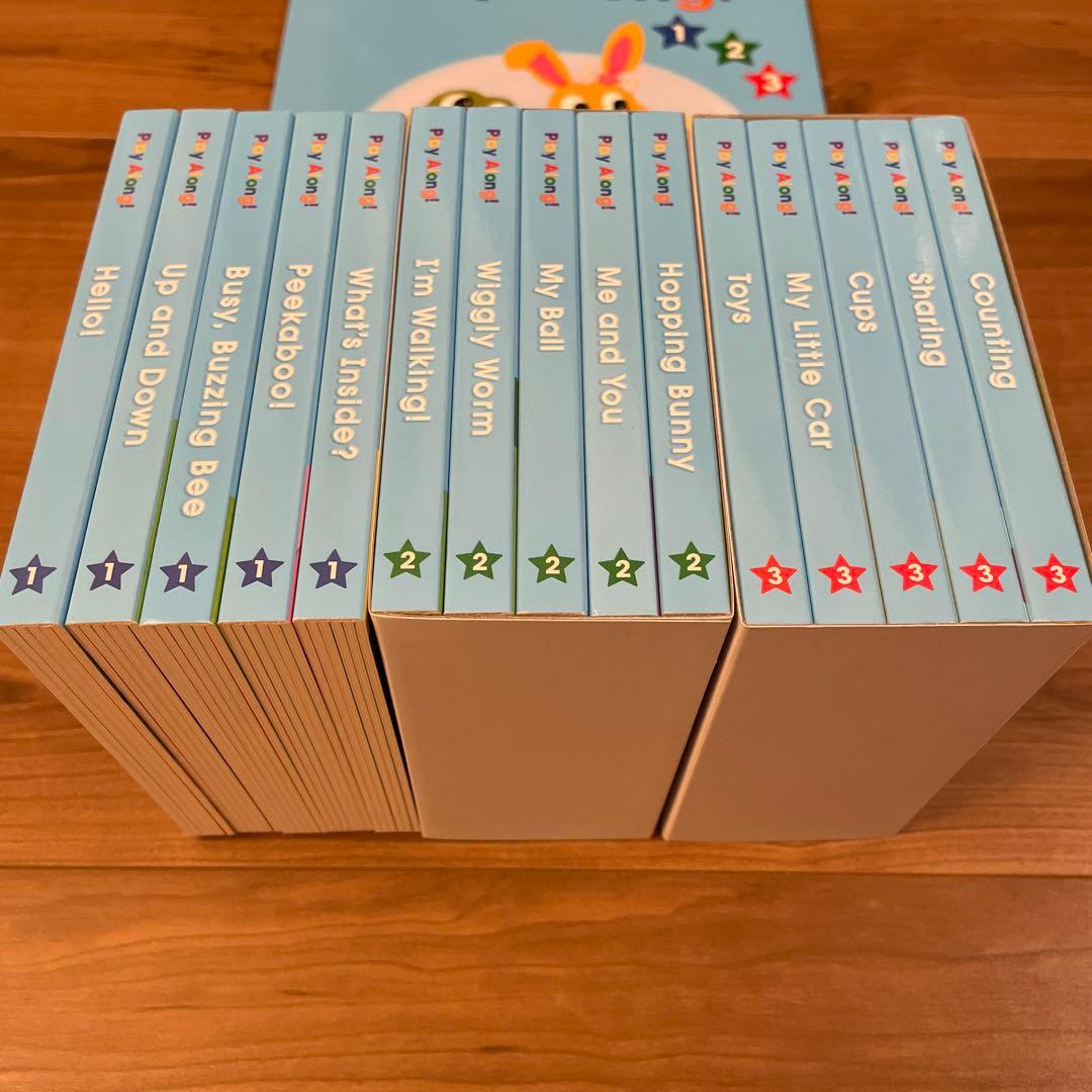 DWE ディズニー英語システム Play Along！最新版絵本 15冊 ガイド