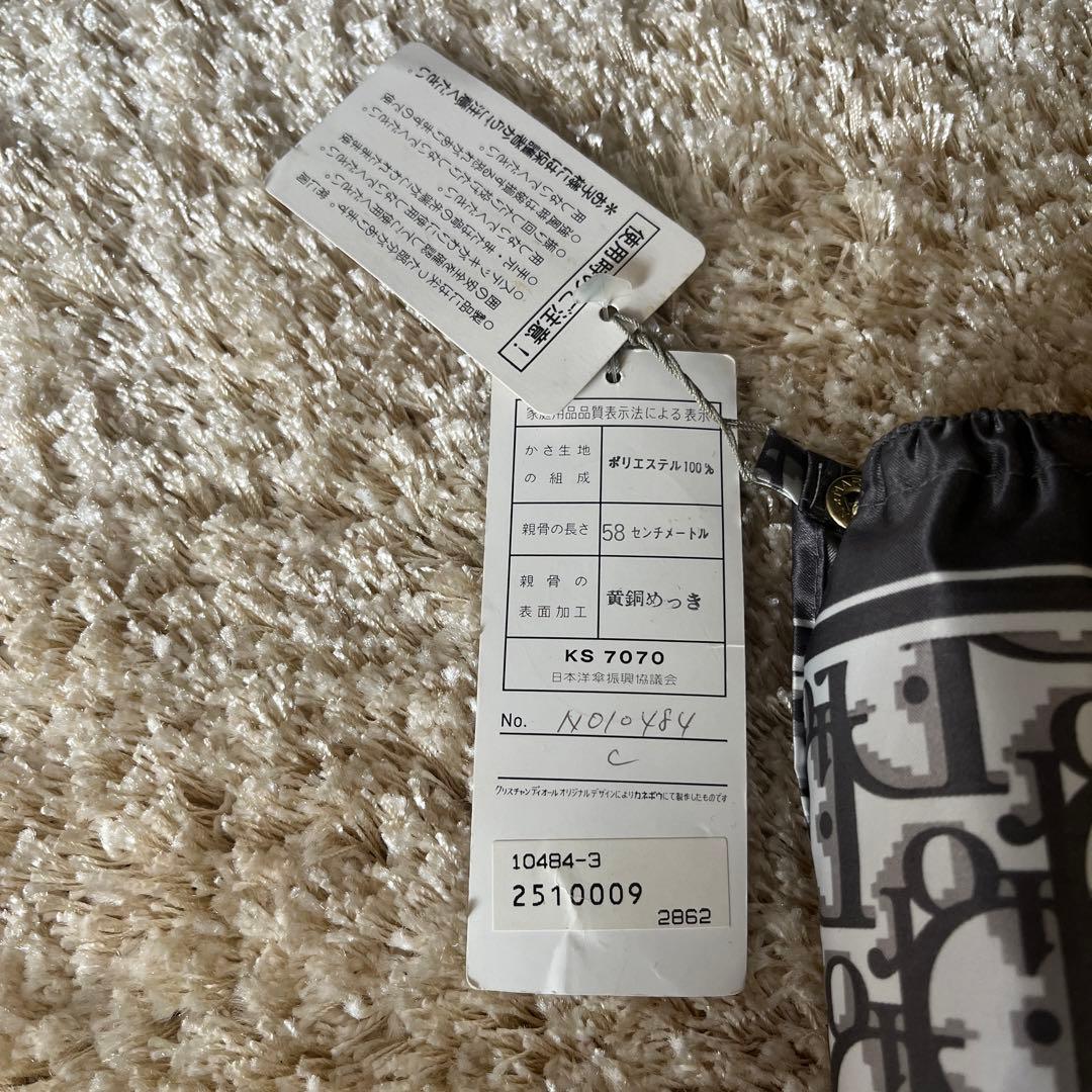 新品　Dior ディオール　折たたみ傘　雨傘　グレー　トロッター柄　タグ付き