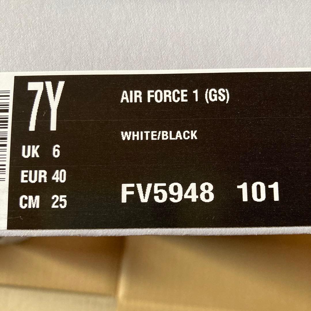 ナイキ　エアフォース1 白黒　25cm