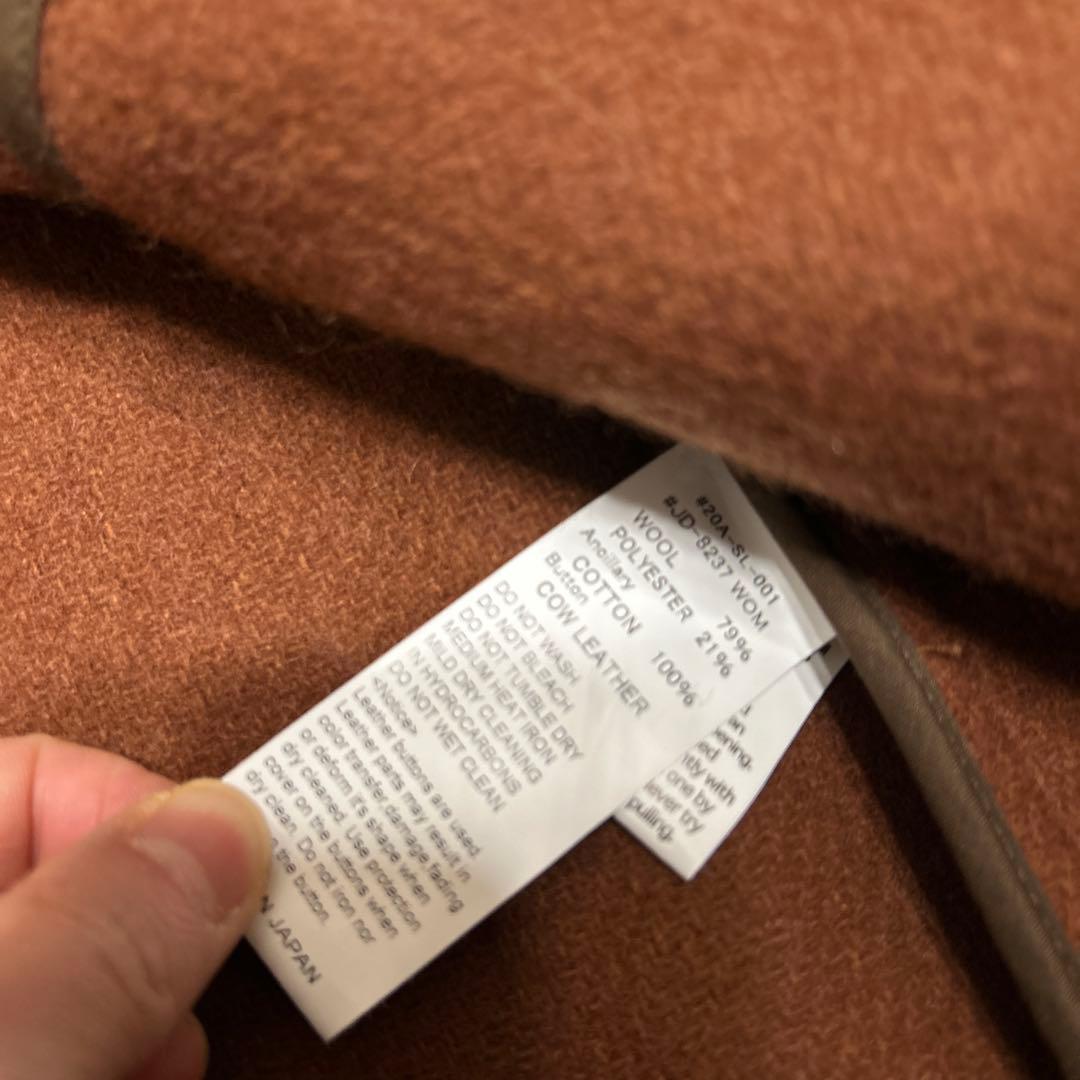 ダントン 丸襟ウールモッサジャケット 40