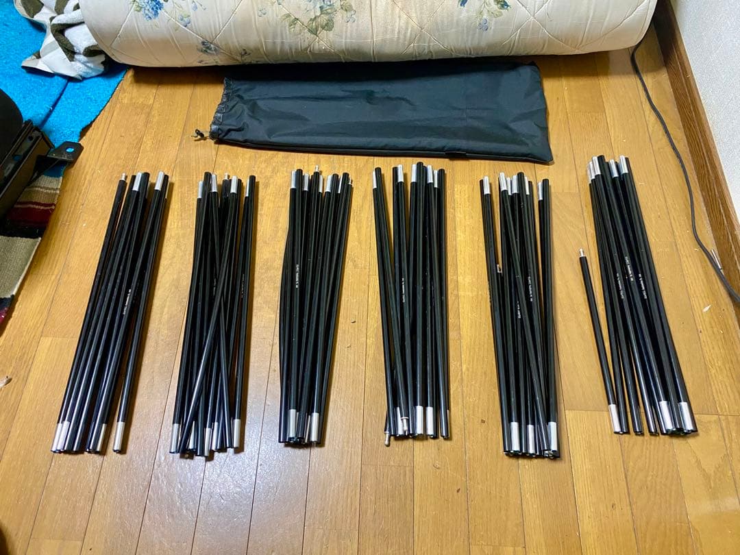 K*K様 neru design works cave 中古品