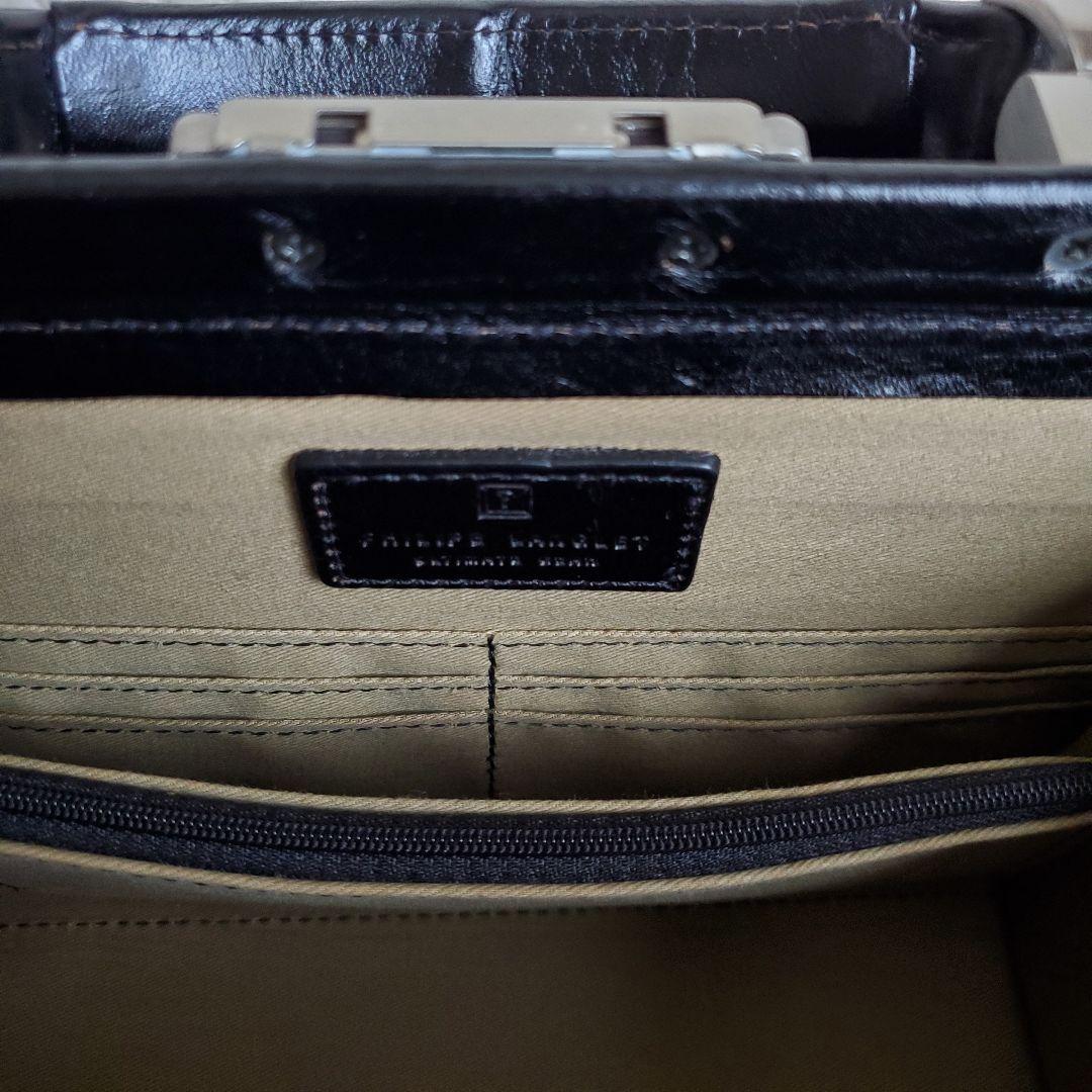 【豊岡鞄】ダレスバッグ　ミニ saddle 2way レザー　ブラック