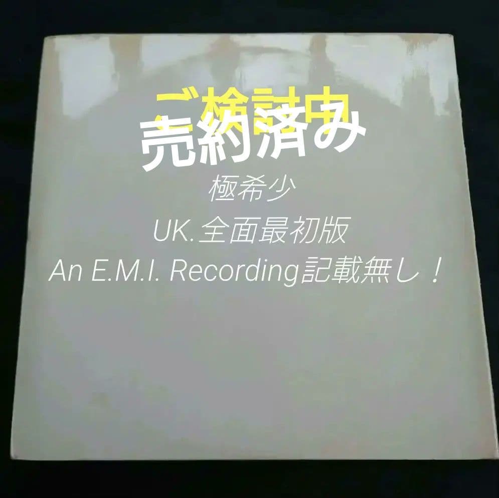 UK盤初回MONO/The BEATLES