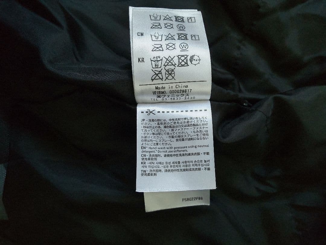 スキーウェア　スノーボードウェア