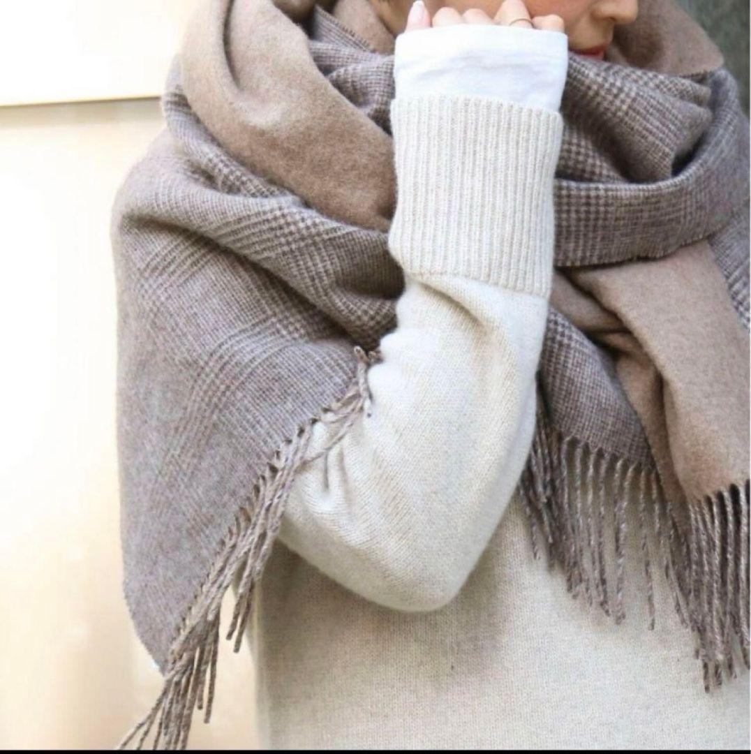 展示のみ　THROWダブルフェイスリバーシブルカシミア大判ストール 説明必読願い