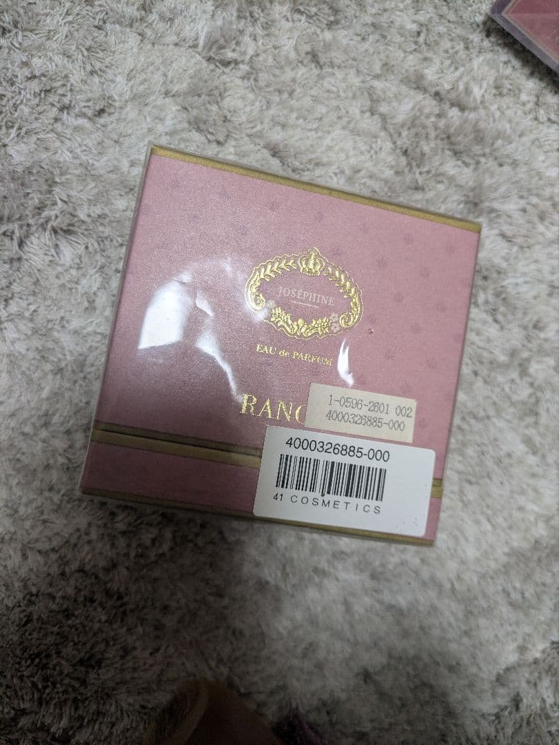 未開封　50ミリ　ランセ ジョセフィーヌ オードパルファン　香水