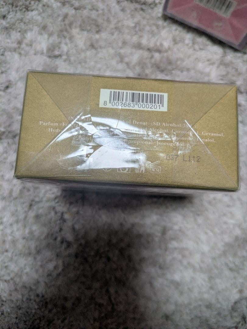 未開封　50ミリ　ランセ ジョセフィーヌ オードパルファン　香水