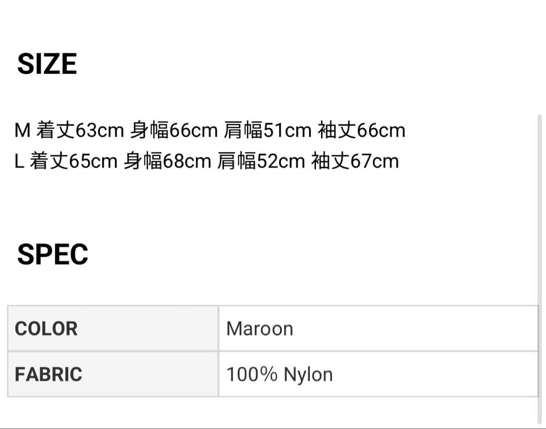 ジャケット・アウター MA-1 Flight Jacket - Maroon