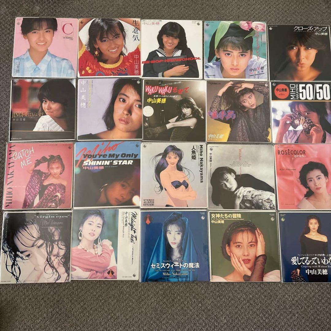 中山美穂 30周年 The Perfect Singles Box