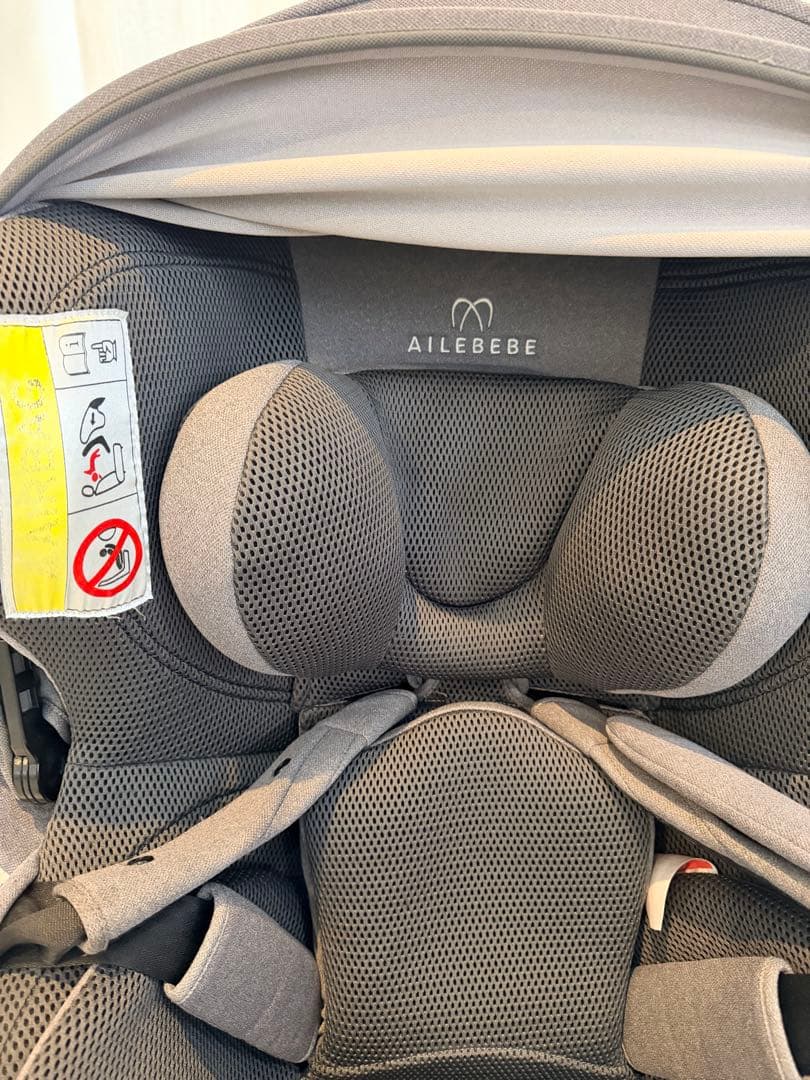 AILEBEBE 回転式チャイルドシート グレー　クルット4i ISOFIX