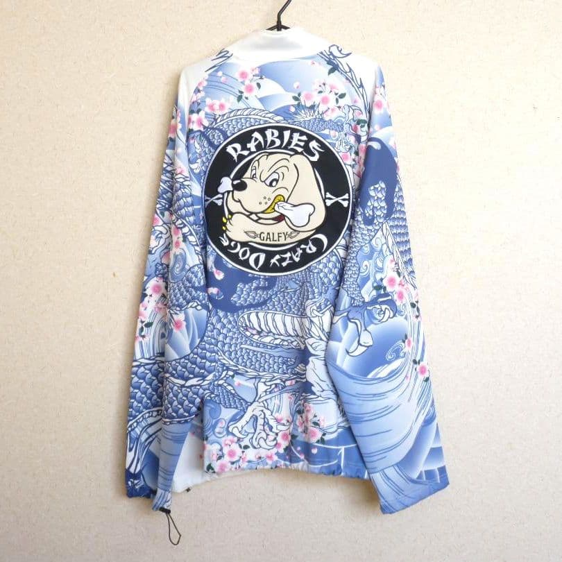 四代目卍　ガルフィー　GALFY　ジャージ　セットアップ　ホワイト　上下XL