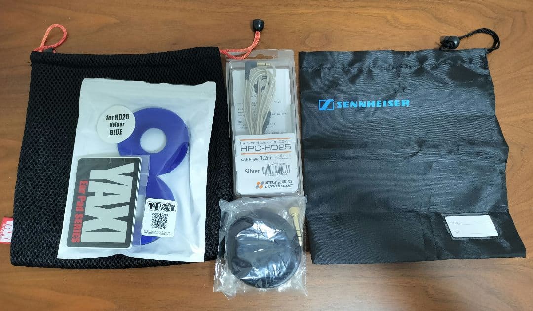 SENNHEISER HD25-1iiヘッドホン