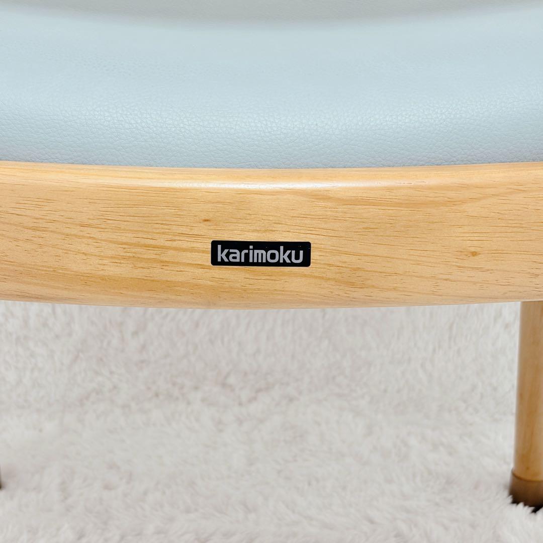 カリモク ダイニングチェア CA1805KN 水色 座面良好