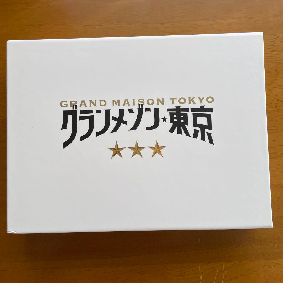グランメゾン東京DVD