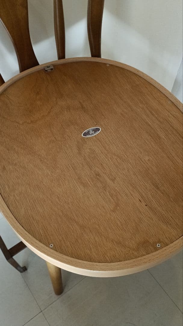 柳 宗理 曲木鏡 小判小 木地色