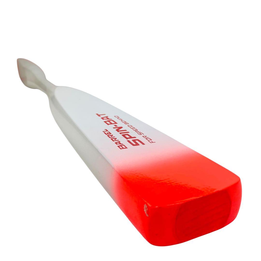 スピンバットBARREL SPIN-BAT