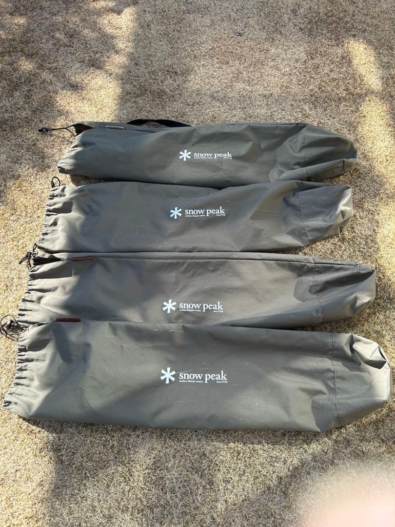 ★最終値下げ　 peak ローチェア30 サイドテーブル付き