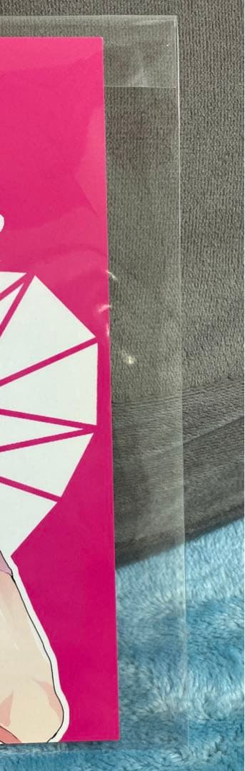 ヤリチン☆ビッチ部