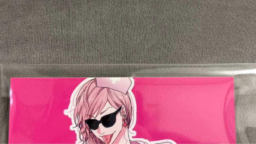 ヤリチン☆ビッチ部