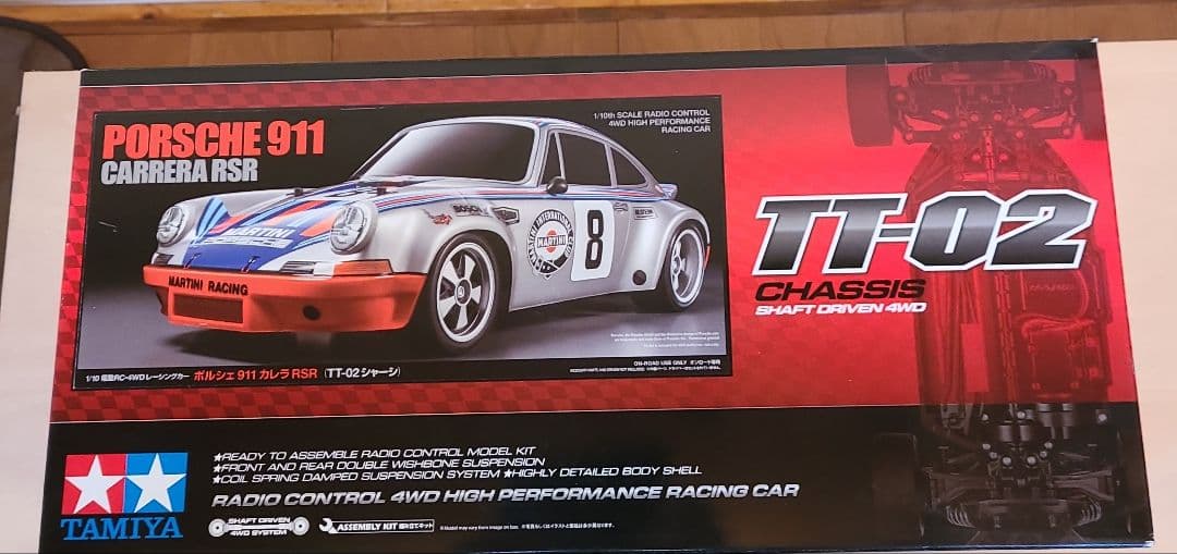 ホビーラジコン Tamiya Porsche 911 Carrera RSR TT-02