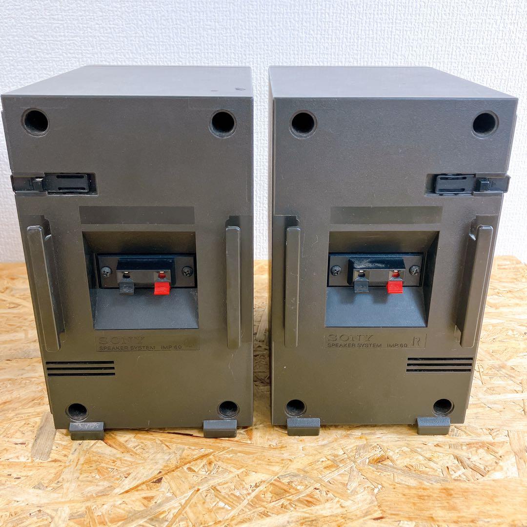 ジャンク品 SONY ソニー ステレオカセットレコーダー CFS-9900