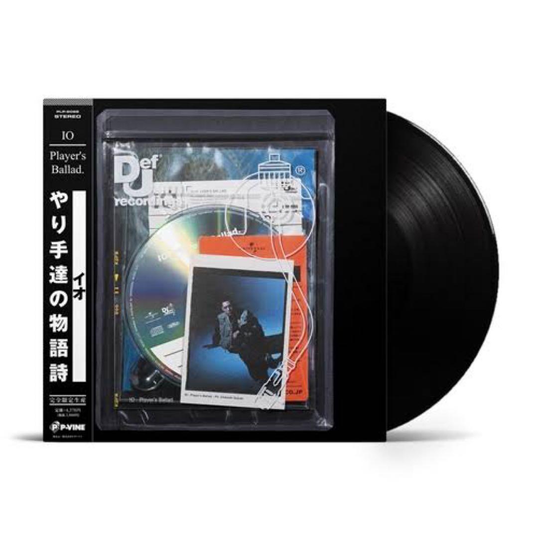 【IO イオ〜Player's Ballad〜　レコード】