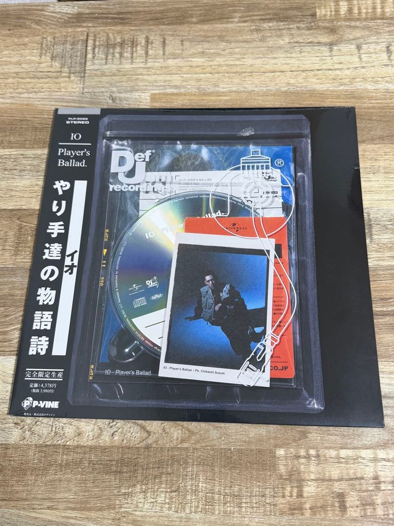 【IO イオ〜Player's Ballad〜　レコード】