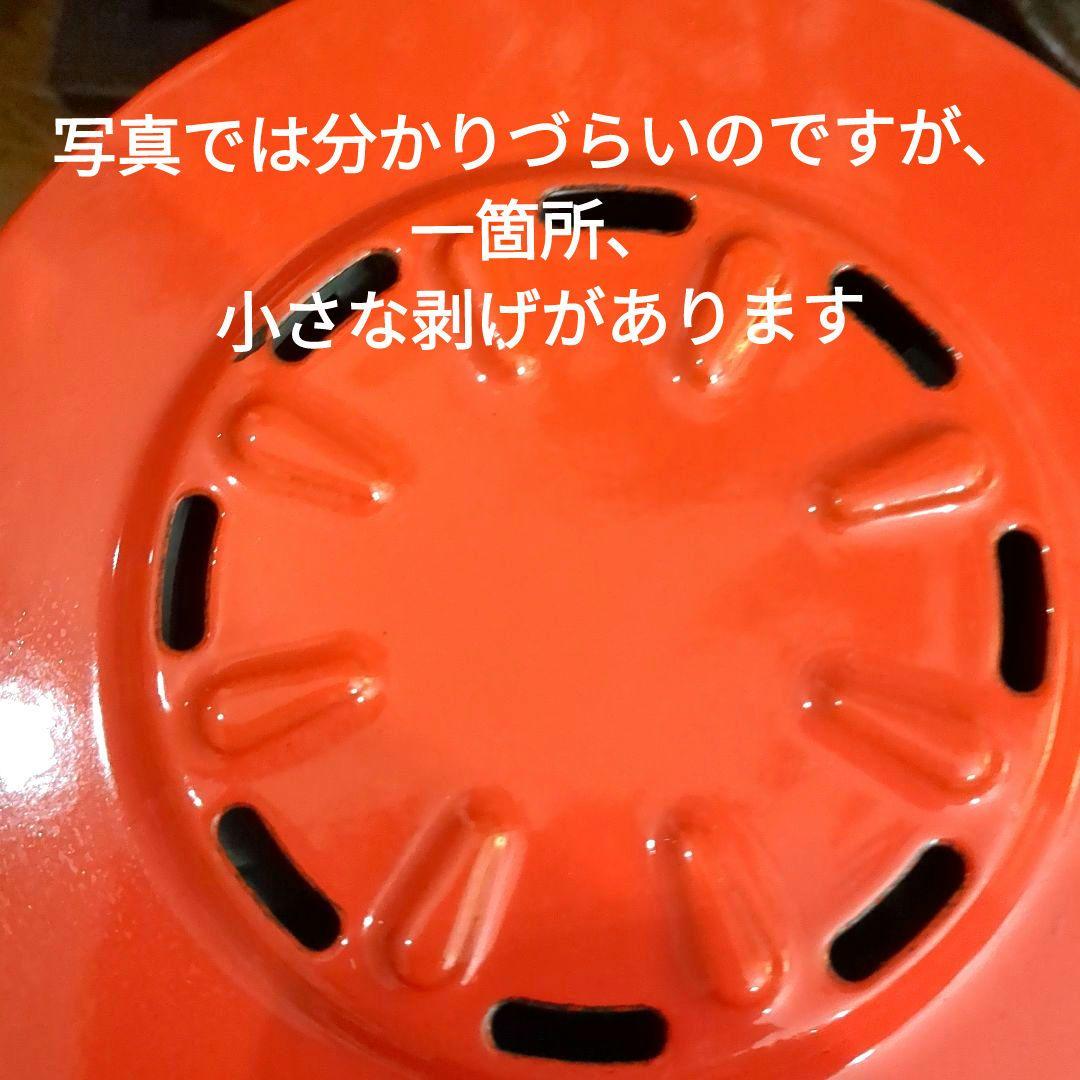 ヒーくんカセットガスヒーター センゴクアラジン SAG-BF01-R