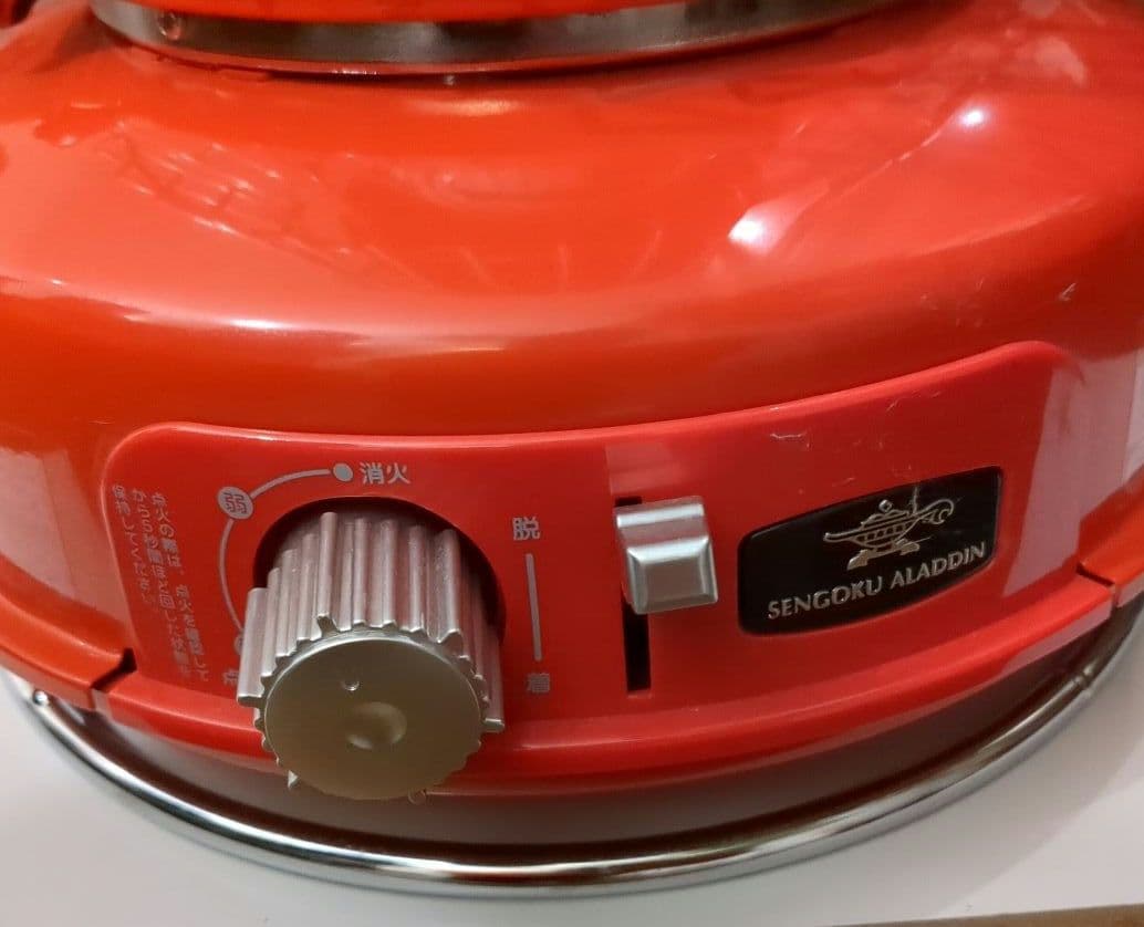 ヒーくんカセットガスヒーター センゴクアラジン SAG-BF01-R