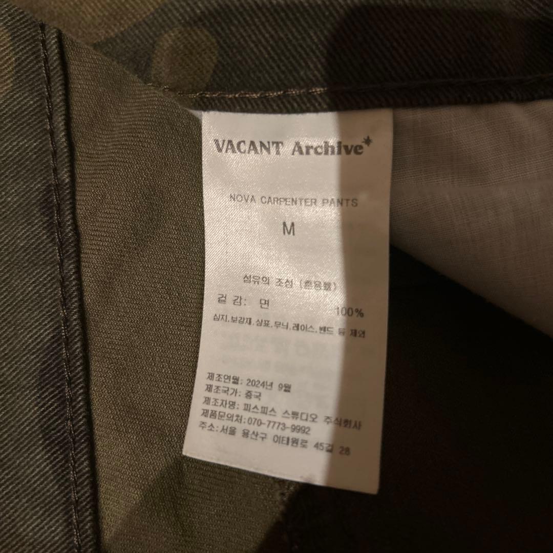 vacant archive カーゴパンツ ペインターダルブニー　迷彩　カモフラ