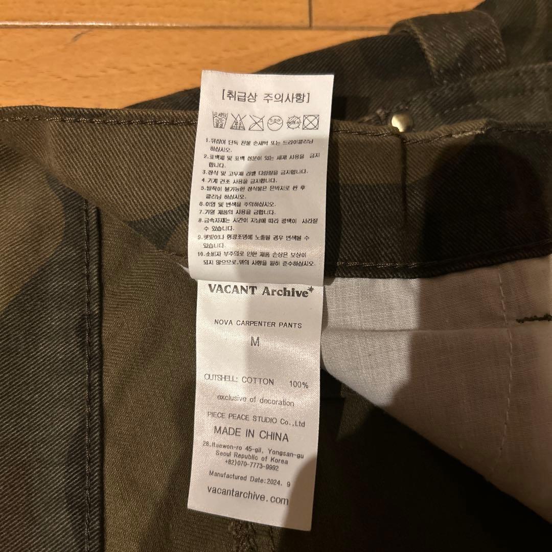 vacant archive カーゴパンツ ペインターダルブニー　迷彩　カモフラ
