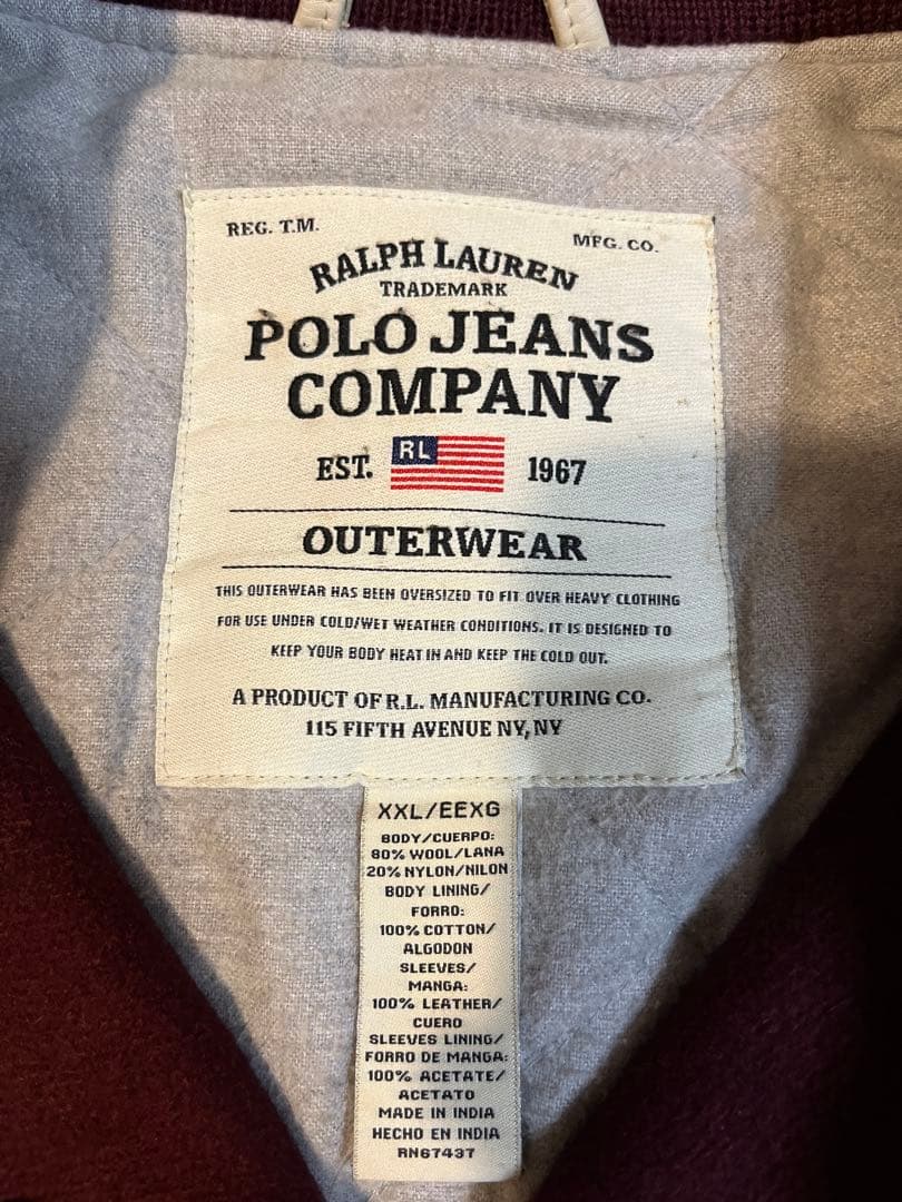 美品 POLO JEANS スタジャン XXL
