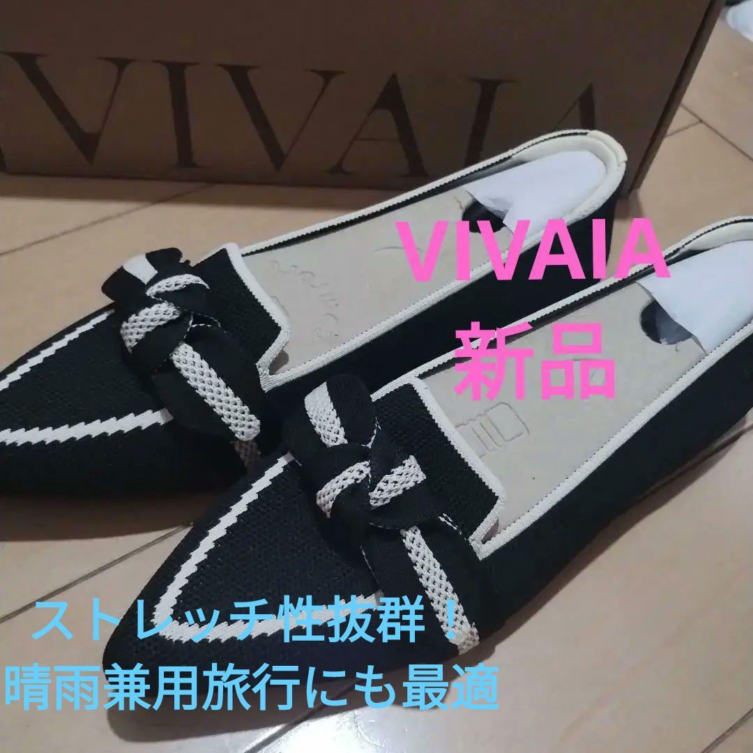 走れるパンプスVIVAIA ♡