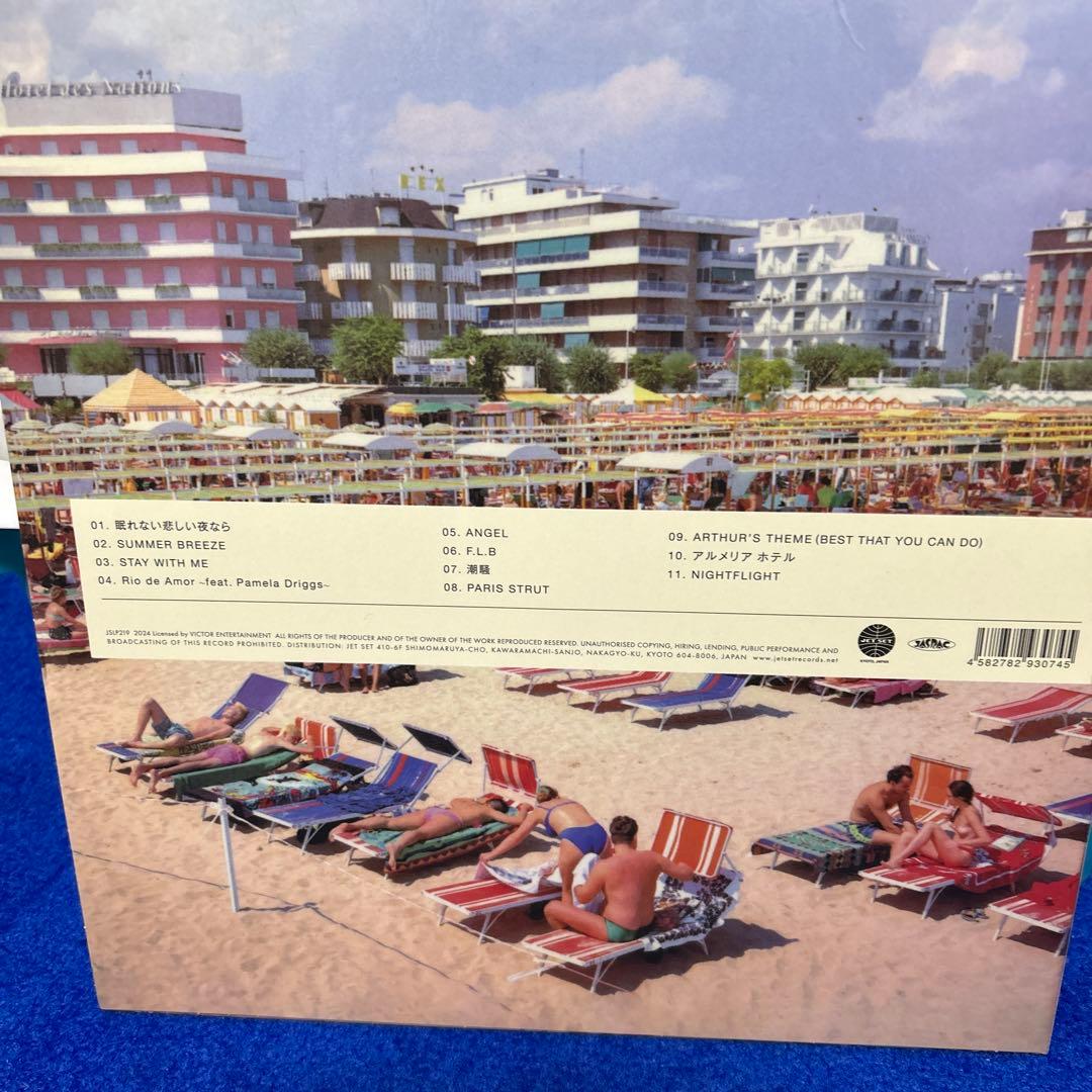 PARIS MATCH / QUATTRO 新品アナログ